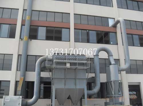 河南南陽(yáng)鈣粉廠(chǎng)布袋除塵器已安裝完畢 河南南陽(yáng)鈣粉廠(chǎng)布袋除塵器已安裝完畢